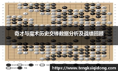 BB贝博体彩官方下载