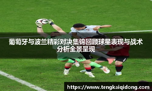 BB贝博体彩官方下载