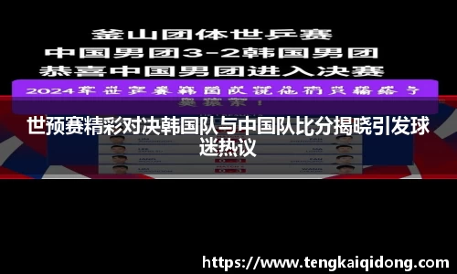 BB贝博体彩官方下载