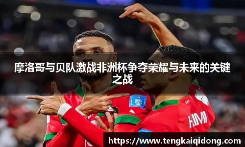 ballbet贝博bb艾弗森