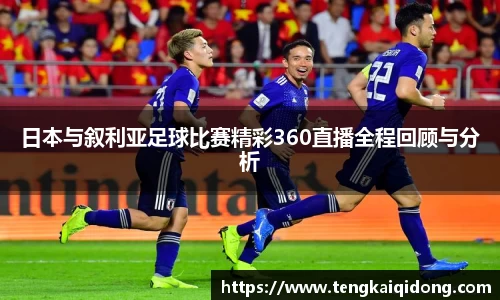 bb贝博艾弗森官方网站