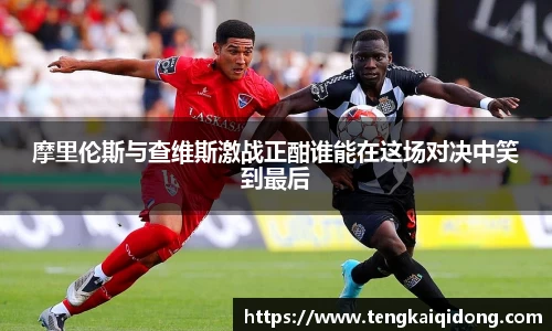 BB贝博体彩官方下载