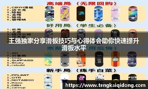 bb贝博艾弗森官方网站