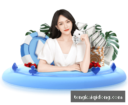 关于BB贝博艾弗森